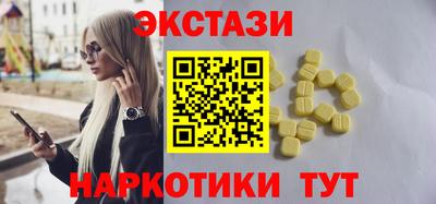 первитин Изобильный