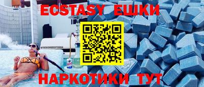 первитин Изобильный