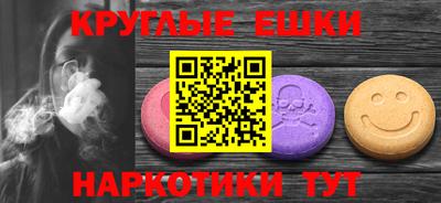 первитин Изобильный