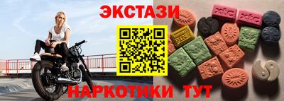 первитин Изобильный