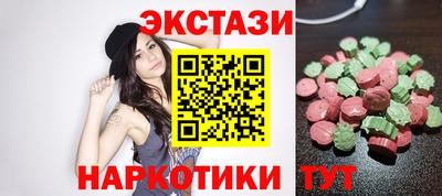каннабис Ирбит