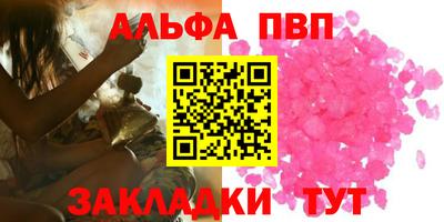 каннабис Ирбит