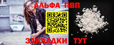 индика Ипатово