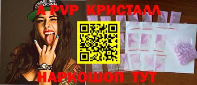 первитин Изобильный