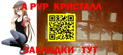 каннабис Ирбит