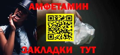 индика Ипатово