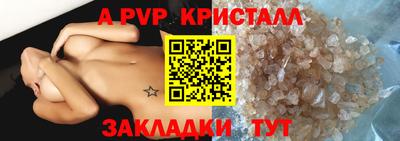 каннабис Ирбит