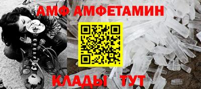каннабис Ирбит