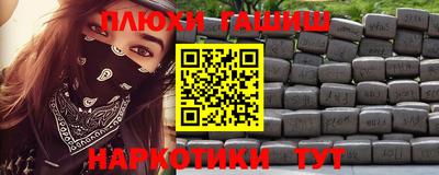 первитин Изобильный