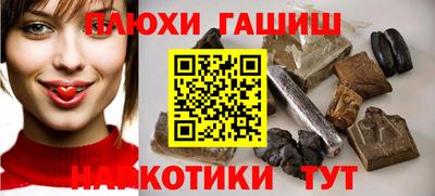 MESCALINE Апрелевка