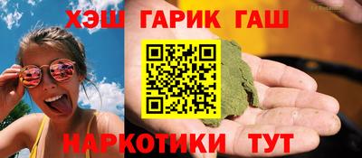 индика Ипатово