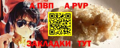 первитин Изобильный