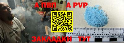 каннабис Ирбит