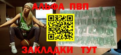 каннабис Ирбит