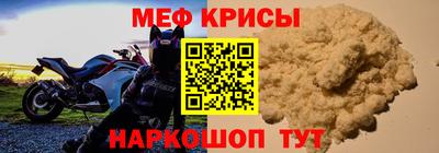 каннабис Ирбит