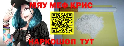 первитин Изобильный