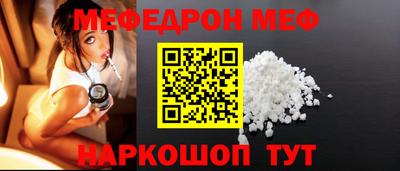 индика Ипатово
