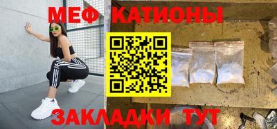 соль ск Аргун