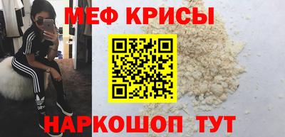 соль ск Аргун