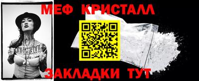 каннабис Ирбит