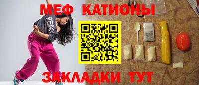 каннабис Ирбит
