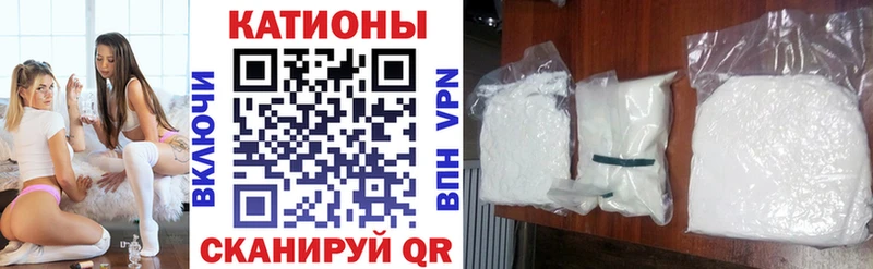 Меф mephedrone  где купить наркоту  Сосновый Бор 