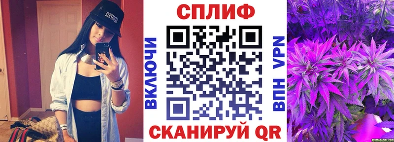 darknet телеграм  Сосновый Бор  Канабис SATIVA & INDICA 